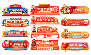 ���������´��ػݴ����ñ�ǩPSD�ز�