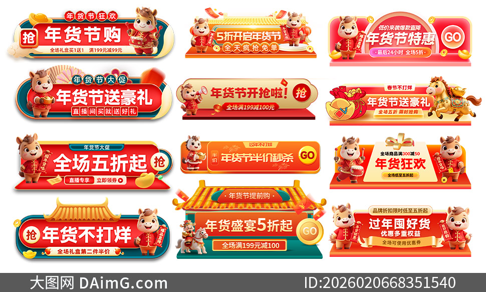 ������������괺�ڵ��̴�����ǩģ��