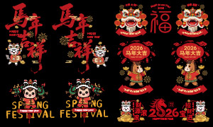 2026���괺��͸�����������ʸ���ز�