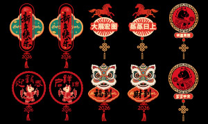 2026���괺�ڷ�Χ���細����ֽʸ��ͼ