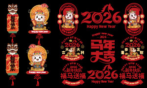 2026���꿨ͨ�����⾲�細��ʸ��ͼ