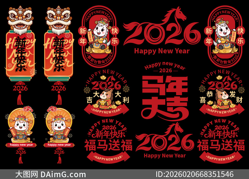 2026���꿨ͨ�����⾲�細��ʸ��ͼ