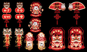 2026���괺�ھ������粣����ʸ���ز�