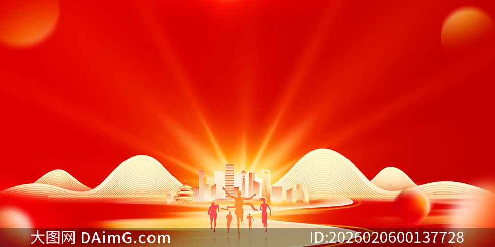 ����ӭ�������³�2026�����̨����չ��