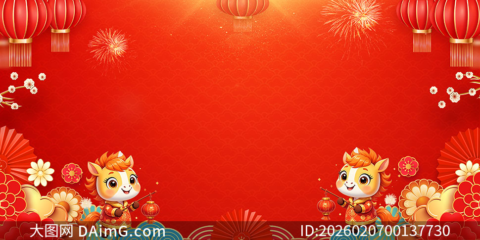 2026��ҵ�´��Űݻ���̨����չ��PSD�ز�