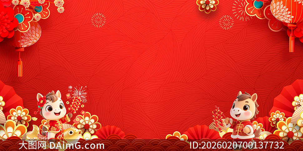 ���������չ��ͼ2026����չ��PSD�ز�