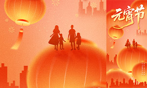 Ũ����Բ��ΧԪ�����ֻ�����PSD�ز�