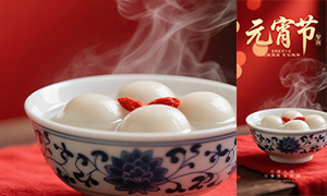 ��ɫԪ���������ֻ�����ģ��PSD�ز�