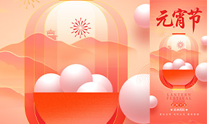 ɽˮ����廭��������Ԫ���ں����ز�