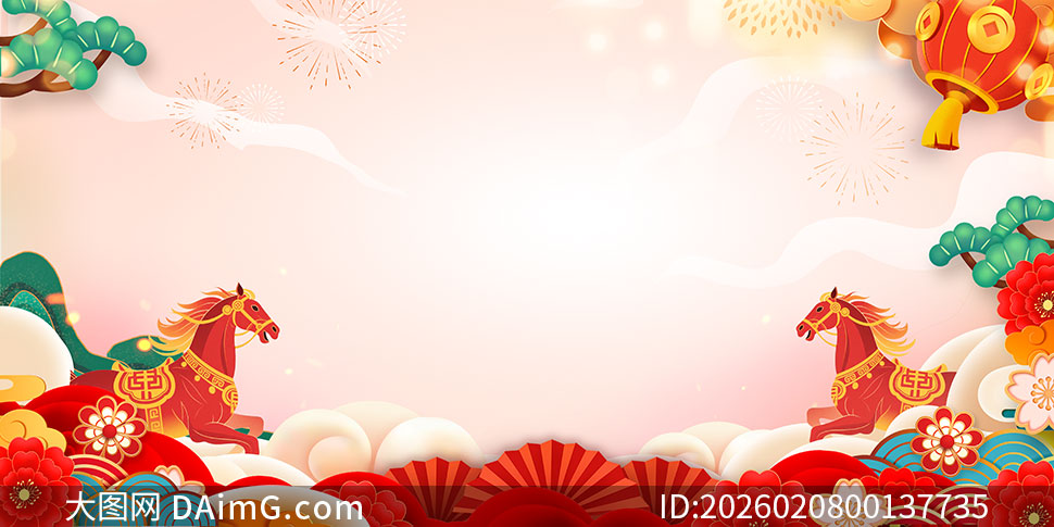 2026�����۸����괺��չ��PSD�ز�