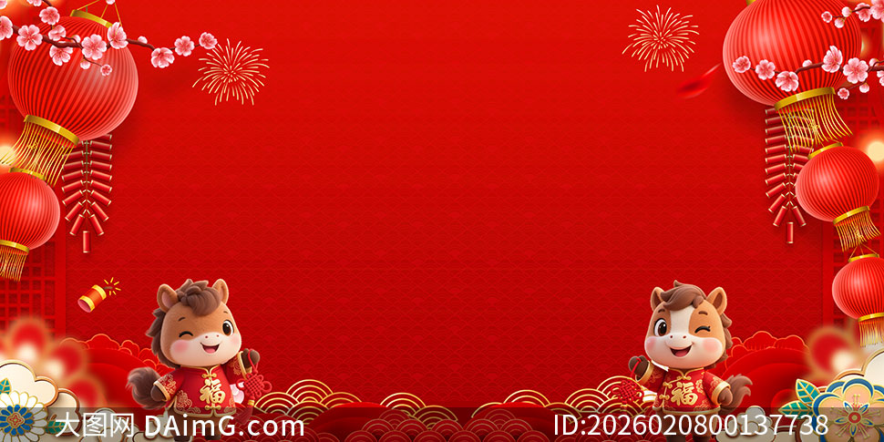 2026����ӭ�����괺��չ��PSD�ز�