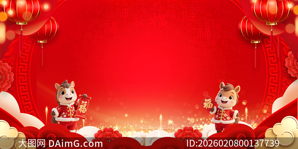 ����ӭ���ؼһ���2026����չ��PSD�ز�