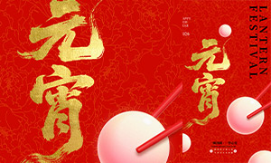 ����ʽ���ݷ�2026����Ԫ���ں����ز�