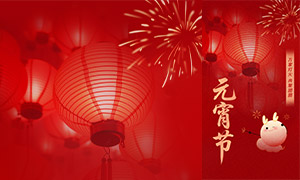 ��ɫ������ͨ�紴��Ԫ���ں���PSD�ز�