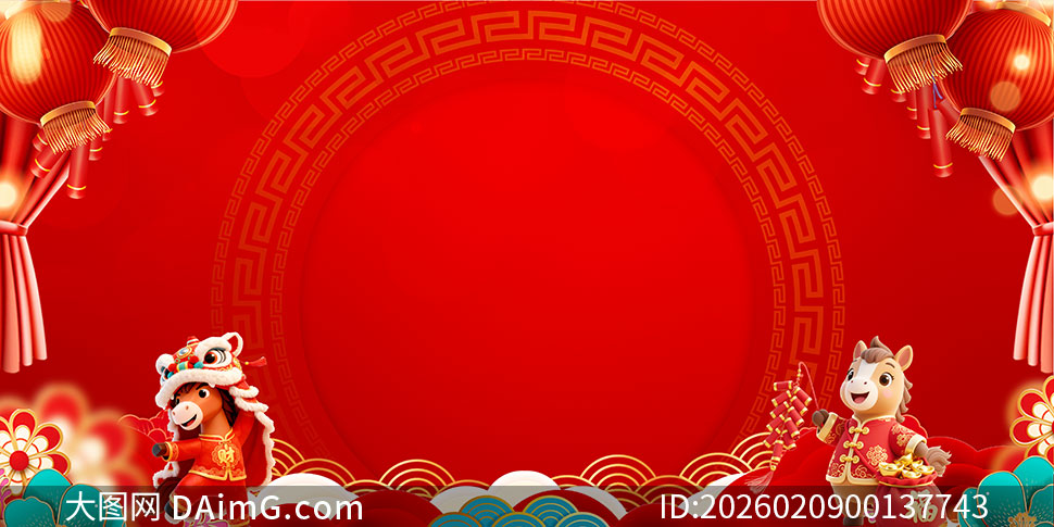 ����ӭ��2026���괺��չ��PSD�ز�