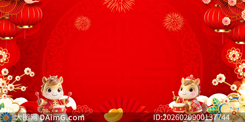 �����ɸ��������2026����չ��PSD�ز�