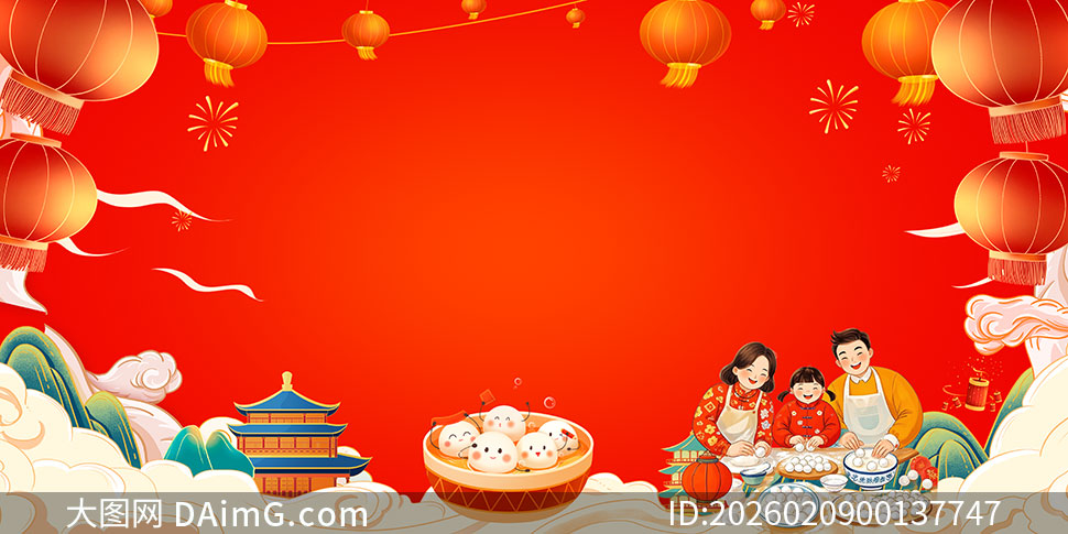 2026��Ԫ��������չ��PSD�ز�