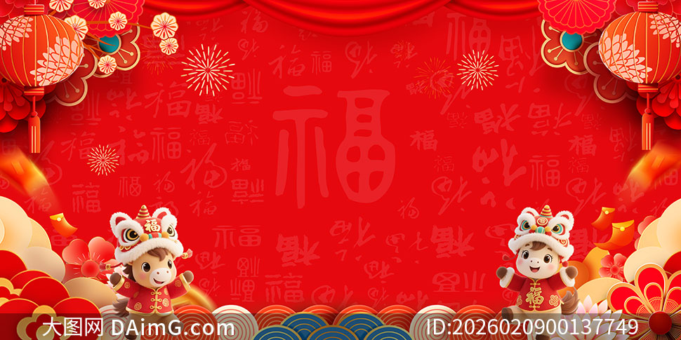 2026�������´����괺��չ��PSD�ز�