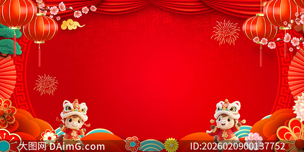 2026�����´����괺��չ��PSDԴ�ļ�