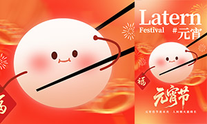 ���ÿɰ�Q�濨ͨ���Ԫ���ں����ز�