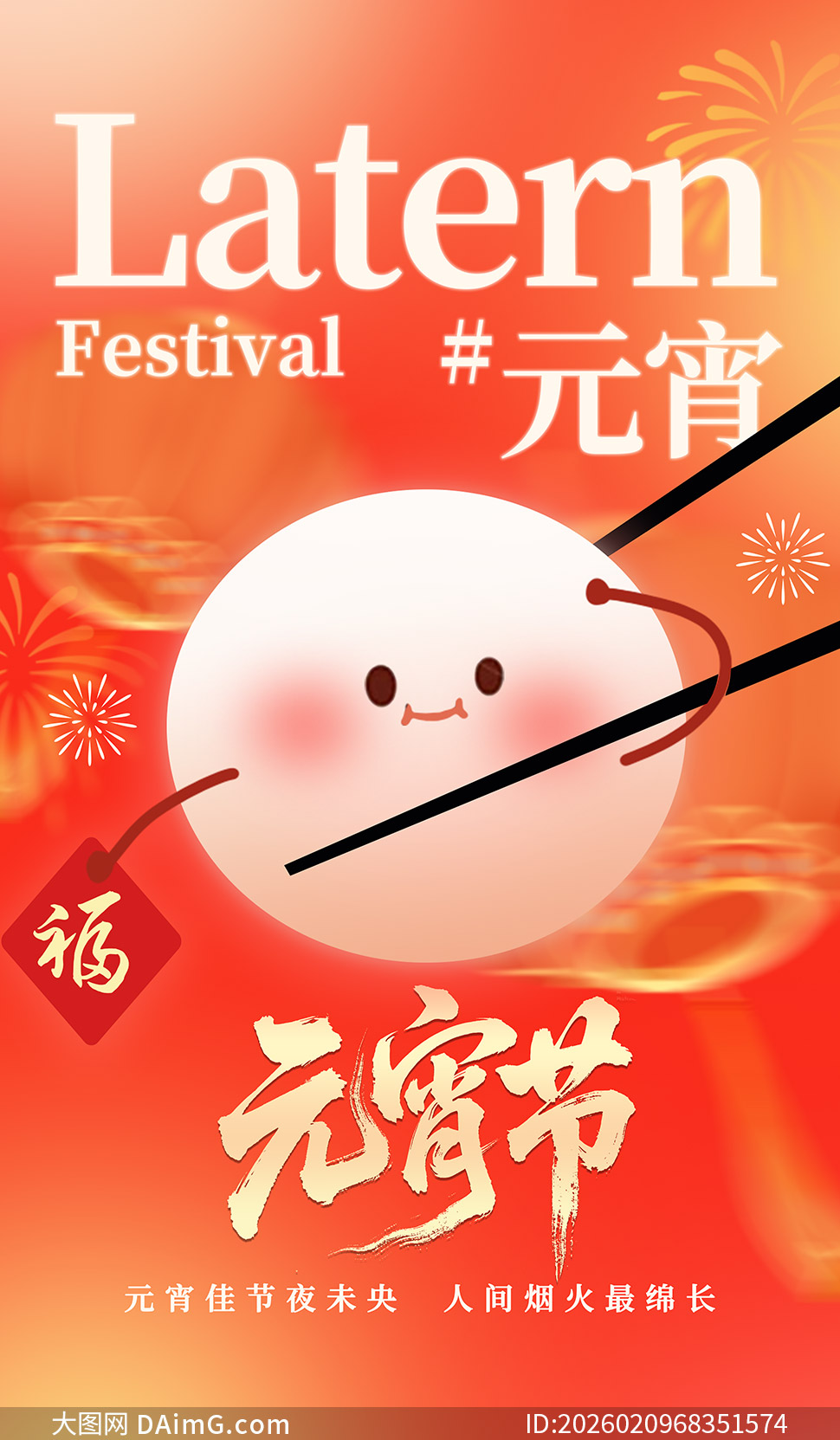 ���ÿɰ�Q�濨ͨ���Ԫ���ں����ز�