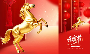 ��������2026����Ԫ���ں���PSD�ز�