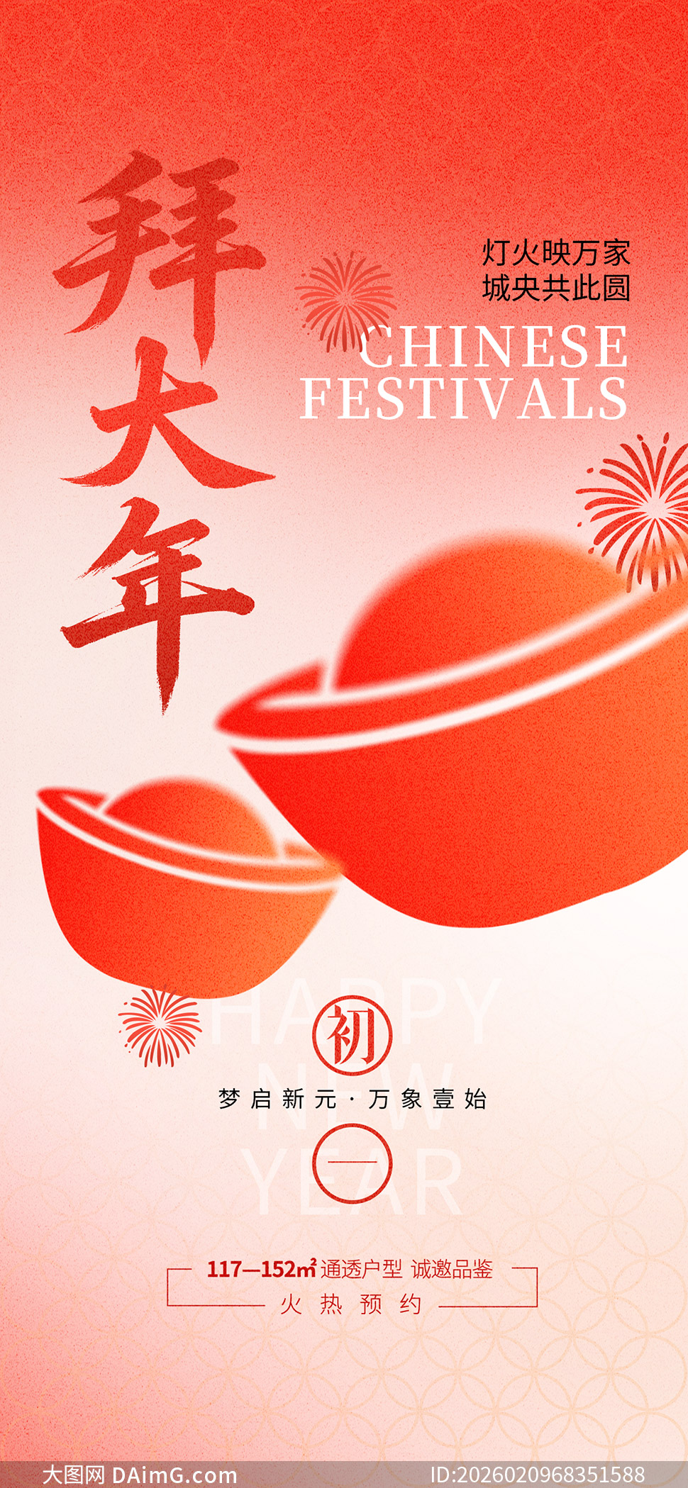 ����ʽ���������һ���ز����ƺ���