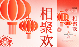 ���������ۻ����ز����ƺ���PSD�ز�