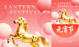 ���ݴ�����ܰ��ΧԪ�������⺣���ز�