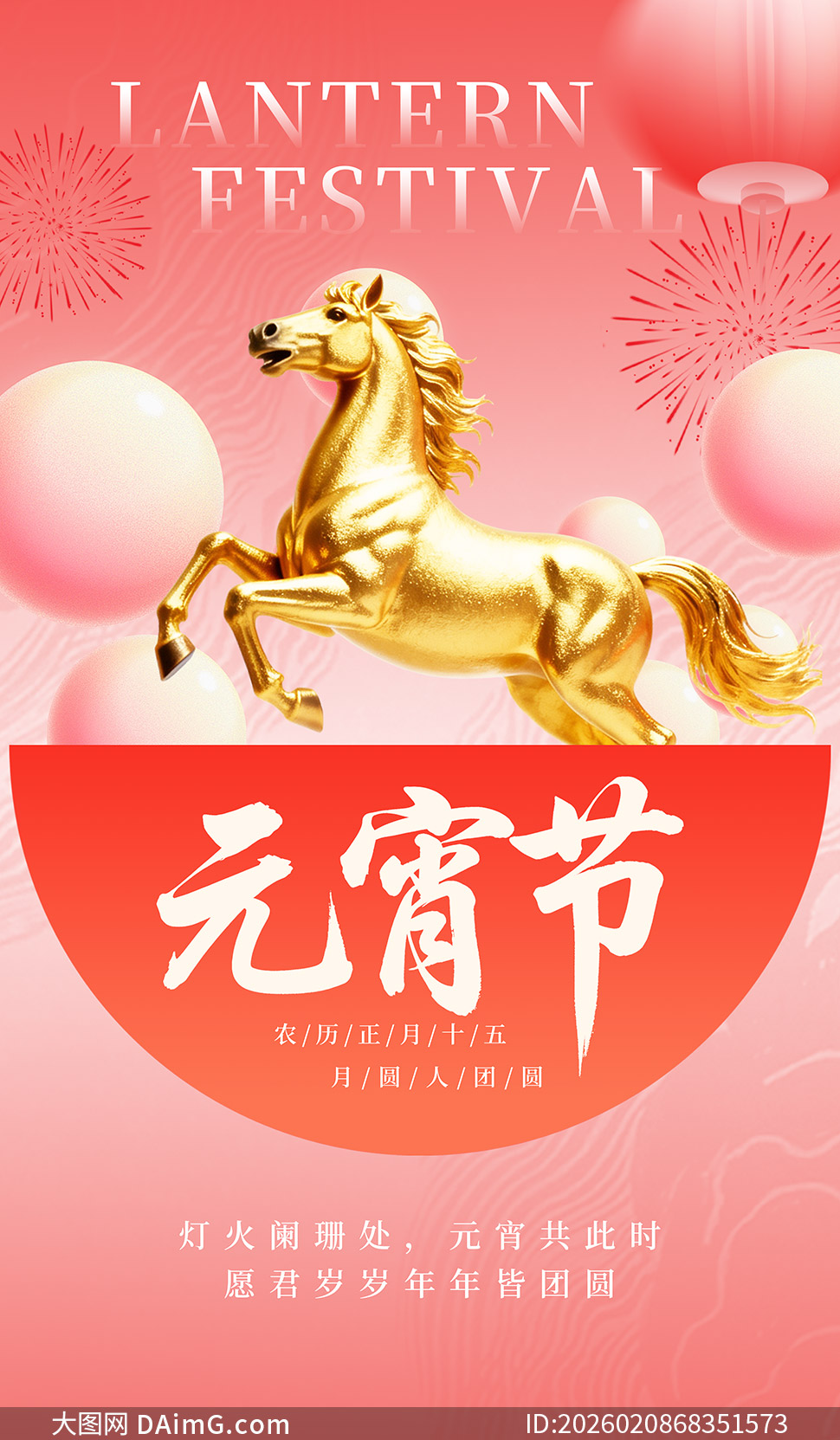 ���ݴ�����ܰ��ΧԪ�������⺣���ز�