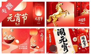 2026��Ԫ����