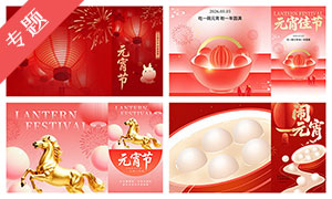 ����Ԫ����