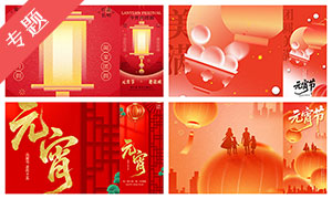 ����Ԫ���ں���