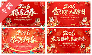 2026���괺�ں���