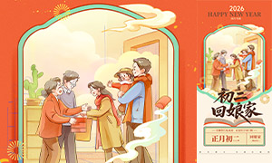 ���ڳ�������������ֻ�����PSD�ز�