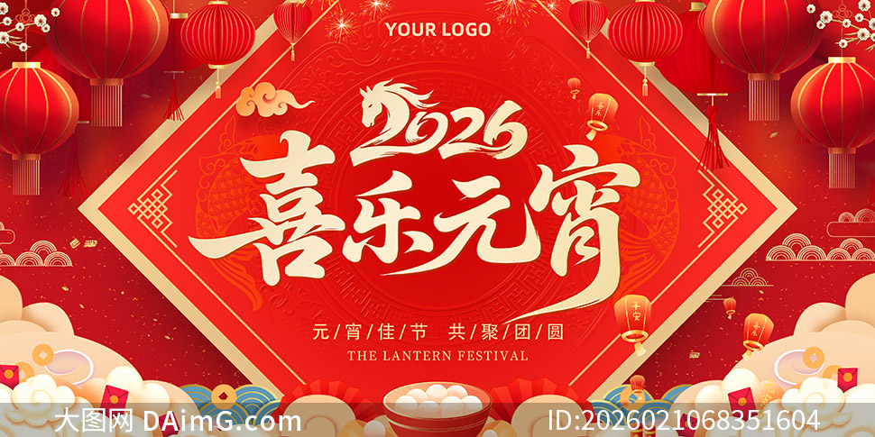 ��ʽ������2026����Ԫ����չ��PSD�ز�