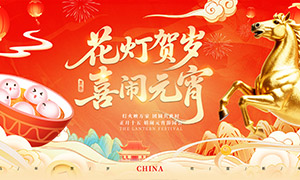 ���ƺ���ϲ��Ԫ��������չ��PSD�ز�