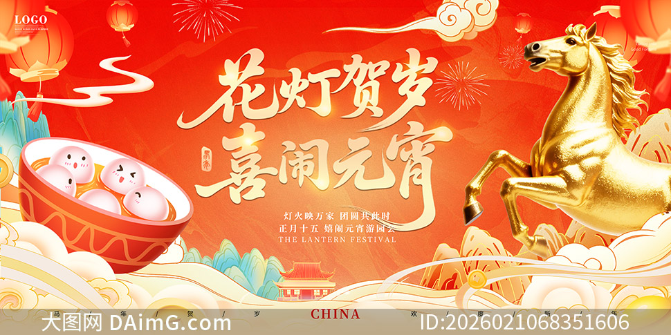 ���ƺ���ϲ��Ԫ��������չ��PSD�ز�