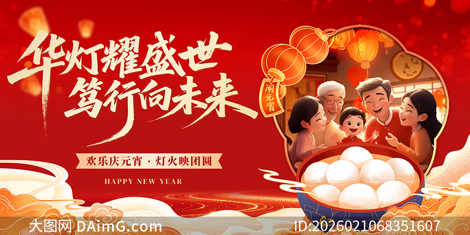 ��ɫϲ���������Ԫ���ڻչ���ز�