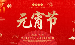 2026��������ʮ��Ԫ���ڻչ���ز�