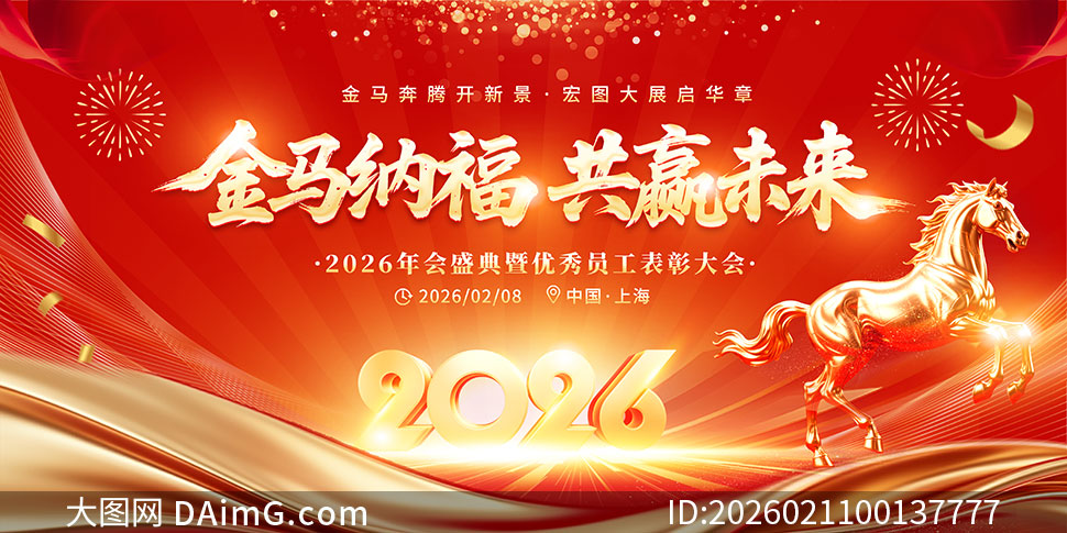 �����ɸ���Ӯδ��2026���չ��PSD�ز�