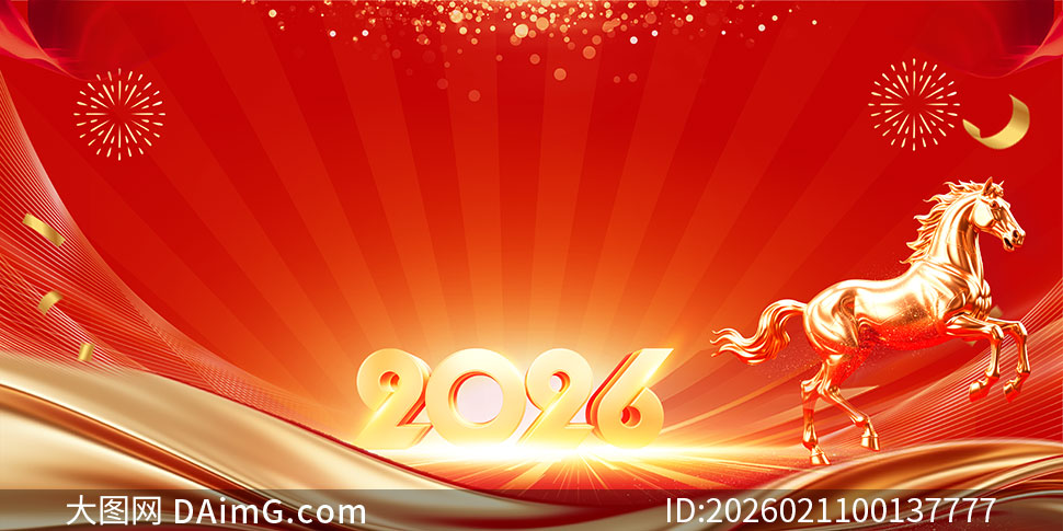 �����ɸ���Ӯδ��2026���չ��PSD�ز�