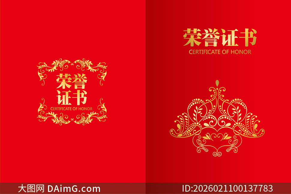 ���Ż�����ҵ����֤��ģ��ʸ���ز�