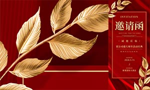 ��ɫ��������������뺯ģ��PSD�ز�