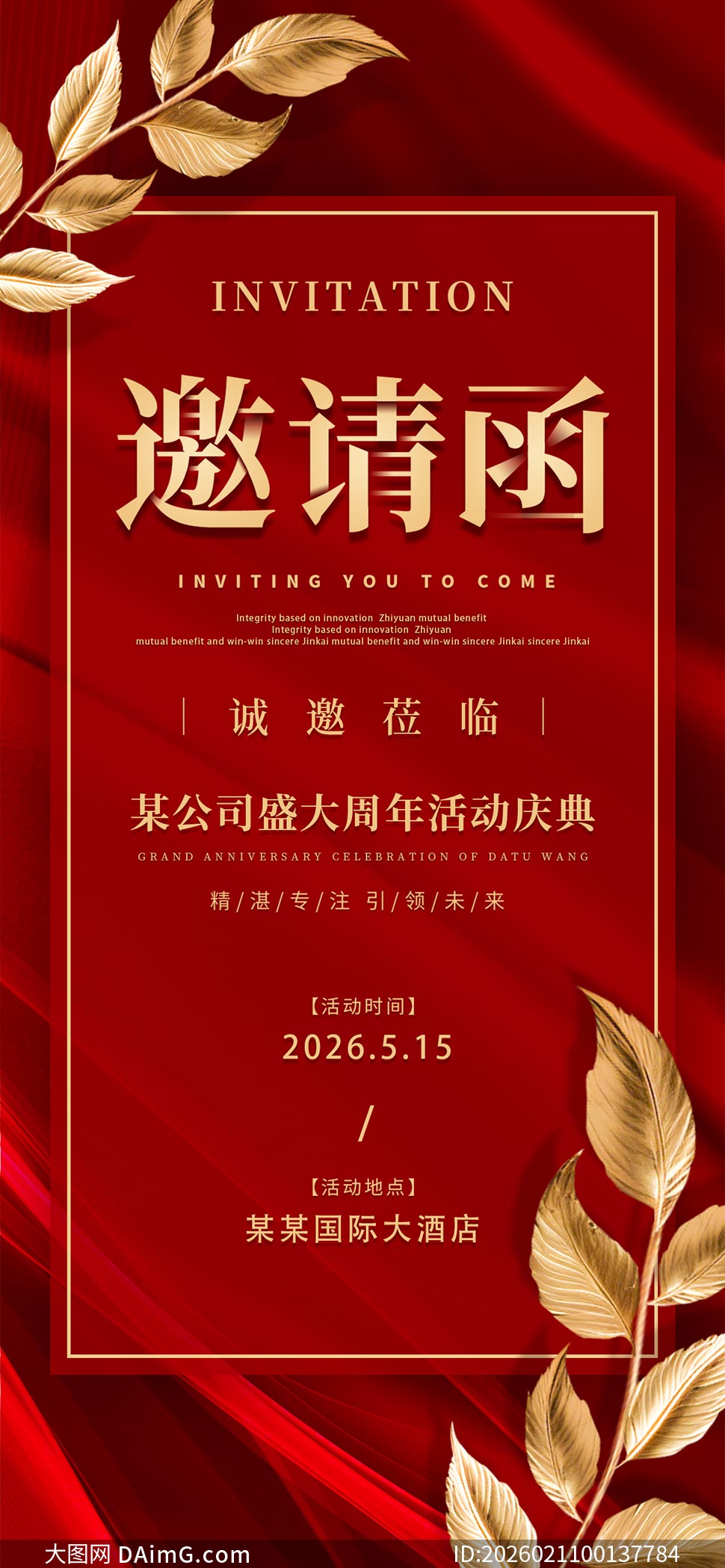 ��ɫ��������������뺯ģ��PSD�ز�