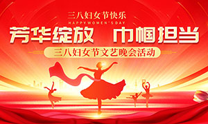 ���˸�Ů�����ջ�����̨����չ��ʸ���ز�