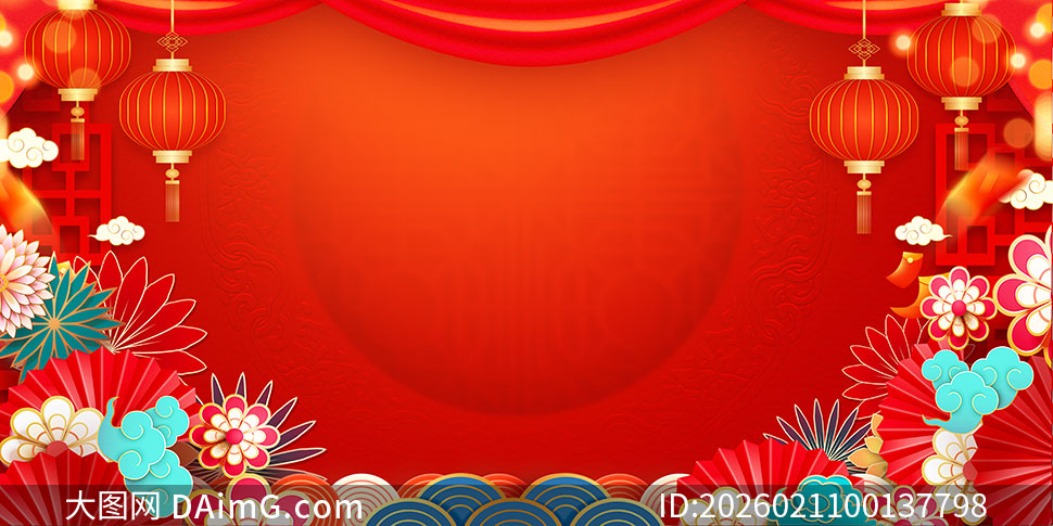 ��ɫ����2026����ӭ������չ��PSD�ز�