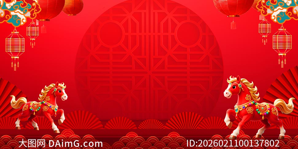 2026��ҵְ���´��Űݻᱳ��չ��PSD�ز�