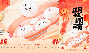 ����ʮ����Ԫ����ͨ�廭���⺣���ز�