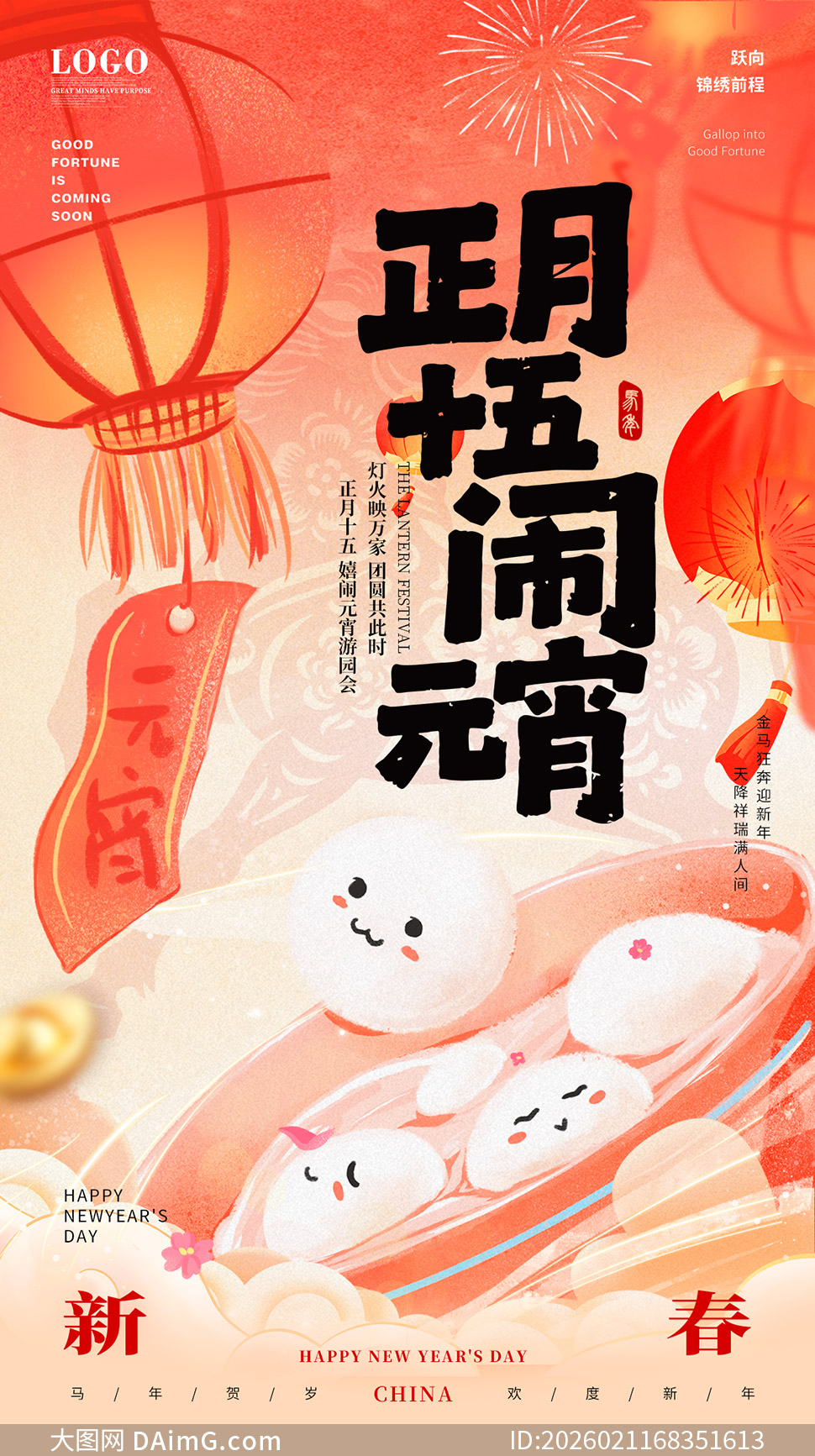 ����ʮ����Ԫ����ͨ�廭���⺣���ز�